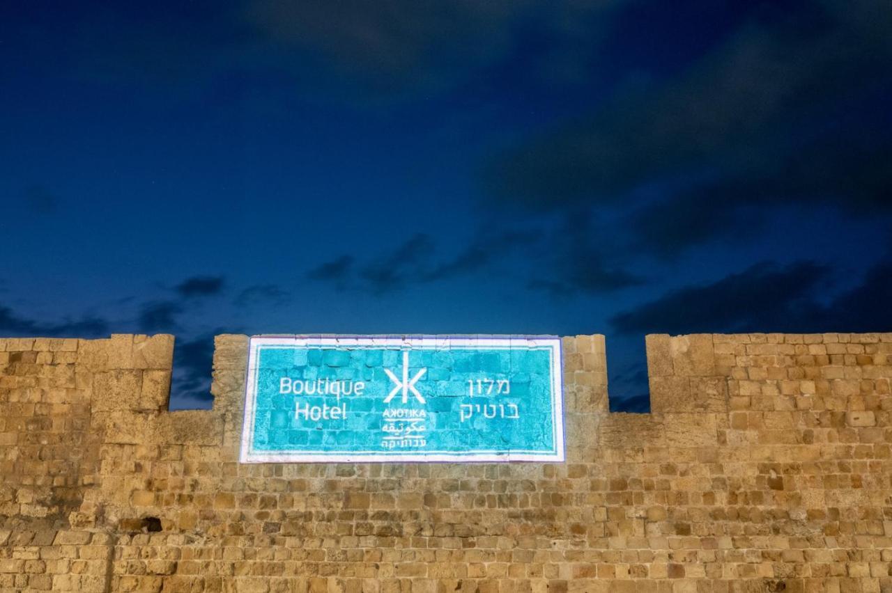 Akotika Boutique Hotel Acra Exterior foto